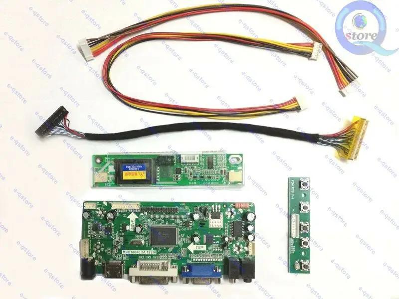 E-qstore:Repurpose  LTN154XB-L01 г ũ-Lvds LCD Ʈѷ ̹    Diy Kit HDMI ȣȯ